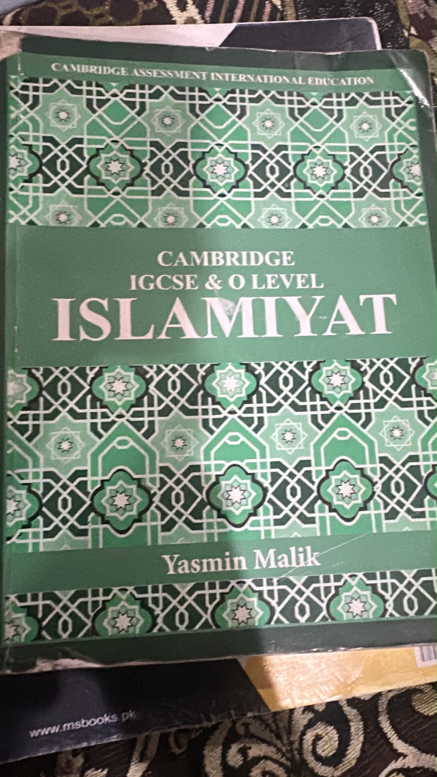 islamiat o level